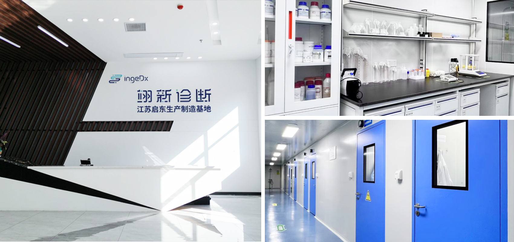 ingeDx Technologies Co., Ltd.