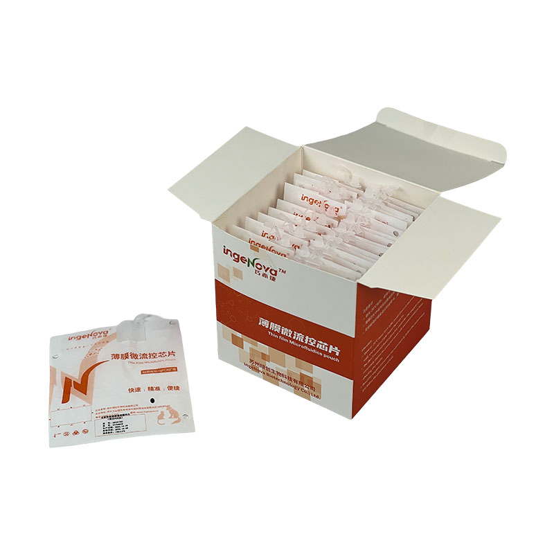 AccordQuick system efficient nucleic acid extraction and PCR amplification from sample to result
